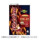 REDFOX COMFORT＆STREET 10W-40 20L SYNTHETIC 0300263
