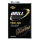 BRILL GEAR OIL 75W-120 1L FULL SYNTHETIC 0300052