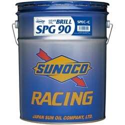 BRILL GEAR OIL SPG90 20L SYNTHETIC 0300160
