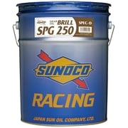 BRILL GEAR OIL SPG250 20L SYNTHETIC 0300161