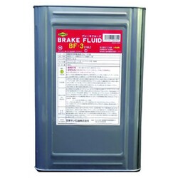 0300180 [BRAKE FLUID BF-3 18L DOT3]