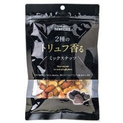 2種のトリュフ香る ミックスナッツ 90g