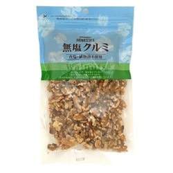 無塩クルミ 150g