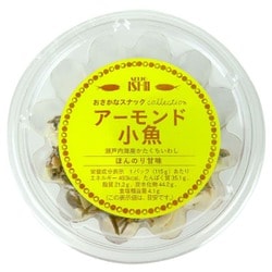 おさかなスナック アーモンド小魚 115g