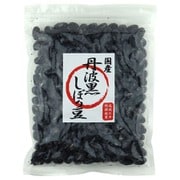 国産丹波黒しぼり豆 450g