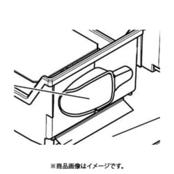 M20VY2462 [製氷室のスコップ]