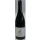ザルワイ シュペートブルグンダー QbA トロッケン VDP.オルツワイン 750ml ドイツ/バーデン [赤ワイン]