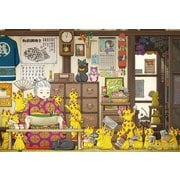 300-275 猫たちとともに（ふしぎ駄菓子屋 銭天堂） [ジグソーパズル 300ピース]