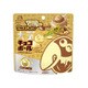 大玉チョコボール ピーナッツ Theピーナッツ 56g