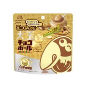 大玉チョコボール ピーナッツ Theピーナッツ 56g