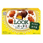 ルック 一粒の贅匠 利平栗 50g