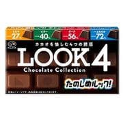 ルック4 チョコレートコレクション 52g