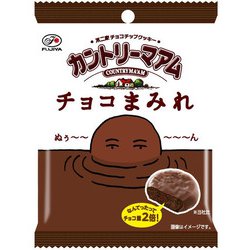 ヨドバシ Com 不二家 カントリーマアム チョコまみれ 48g 通販 全品無料配達