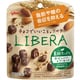 LIBERA素材たっぷり 香ばしパフ＆アーモンド 45g