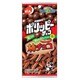 Eサイズ ポリッピーチョコ＆柿の種チョコ 50g