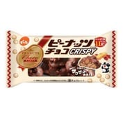 ピーナッツチョコクリスピー 大豆パフ入り 63g