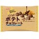 ポテトチョコレート 131g