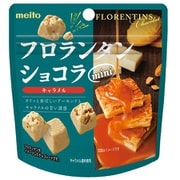 フロランタンショコラmini キャラメル 58g