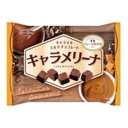 キャラメリーナ 170g