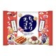 もっちりチョコ玉 96g（8パック入り）