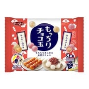 もっちりチョコ玉 96g（8パック入り）