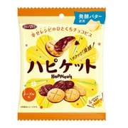 ハピケット 75g
