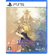 ロードス島戦記 -ディードリット・イン・ワンダーラビリンス- [PS5ソフト]