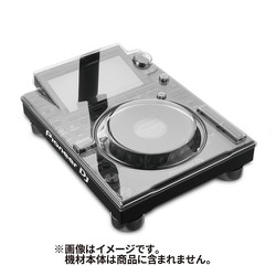 Pioneer DJ CDJ-3000 用 耐衝撃保護カバー DS-PC-CDJ3000