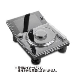 Denon DJ SC6000 用 耐衝撃保護カバー DS-PC-SC6000
