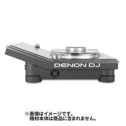 ヨドバシ.com - DECKSAVER DS-PC-SC6000 [Denon DJ SC6000 用 耐衝撃