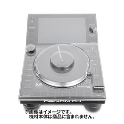 ヨドバシ.com - DECKSAVER DS-PC-SC6000 [Denon DJ SC6000 用 耐衝撃