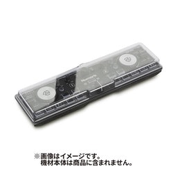 Numark DJ2GO2 用 耐衝撃保護カバー DSLE-PC-DJ2GO2
