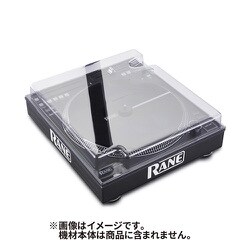 ヨドバシ.com - DECKSAVER DS-PC-RANE12MK2 [Rane Twelve MK1 / MK2 用