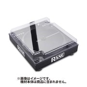 Rane Twelve MK1 / MK2 用 耐衝撃保護カバー DS-PC-RANE12MK2