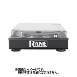 ヨドバシ.com - DECKSAVER DS-PC-RANE12MK2 [Rane Twelve MK1 / MK2 用