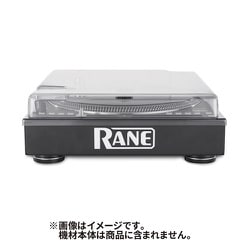 ヨドバシ.com - DECKSAVER DS-PC-RANE12MK2 [Rane Twelve MK1 / MK2 用