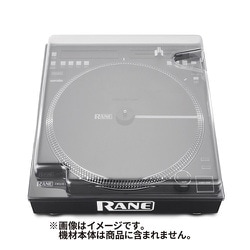 ヨドバシ.com - DECKSAVER DS-PC-RANE12MK2 [Rane Twelve MK1 / MK2 用