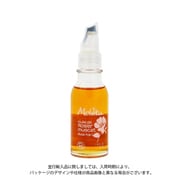 メルヴィータ ビオオイル ローズヒップオイル 50ml [ボディオイル]