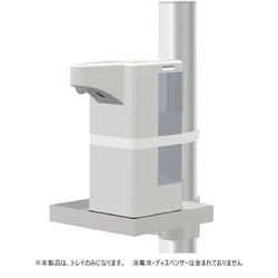 ヨドバシ.com - 東亜産業 TOA-DSPTR-001 [非接触式検知器 サーモ