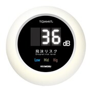 会話音量感知器 MOKUMOGU TOA-MKMOG-001