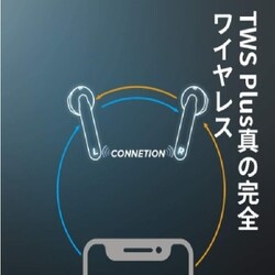 ヨドバシ.com - SoundPEATS サウンドピーツ 完全ワイヤレスイヤホン