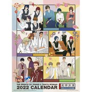 CL-19 [2022年カレンダー A2 新テニスの王子様]