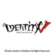 CL-39 [2022年カレンダー B3 IdentityⅤ 第五人格]