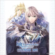 CL-55 [2022年カレンダー 劇場版Fate/Grand Order -神聖円卓領域キャメロット-]