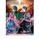 CL-64 [2022年カレンダー A2 仮面ライダーリバイス＆オールライダー]