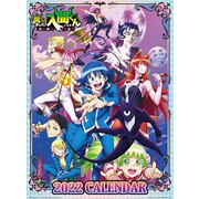 CL-118 [2022年カレンダー 魔入りました！入間くん]