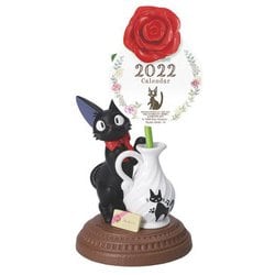 魔女の宅急便 カレンダー 2022一輪のバラ ヨドバシ.com - CL-752 [2022年カレンダー 魔女の宅急便 一輪の
