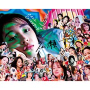 CL-172 [2022年カレンダー 卓上 広瀬すず]