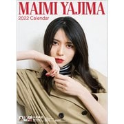 CL-181 [2022年カレンダー 矢島舞美]