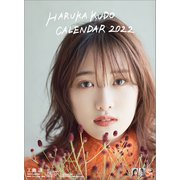 CL-183 [2022年カレンダー 工藤遥]